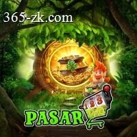 pasar123 App APK Terbaru